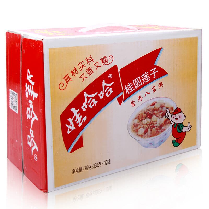 娃哈哈桂圆莲子八宝粥360g*12罐【价格图片品牌报价】-苏宁易购
