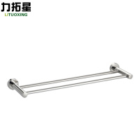 力拓星 毛巾架双杆 80cm 个