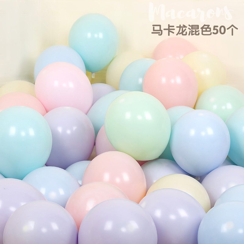 家柏饰(CORATED)结婚气球马卡龙色婚庆装饰浪漫婚房用品婚礼场景布置儿童生日派对高清大图