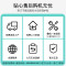 [抗菌保鲜]西门子 509升 对开门冰箱 风冷无霜 超薄易嵌T型对开三门冰箱 劲速回鲜 旋转制冰 KA92NE220C
