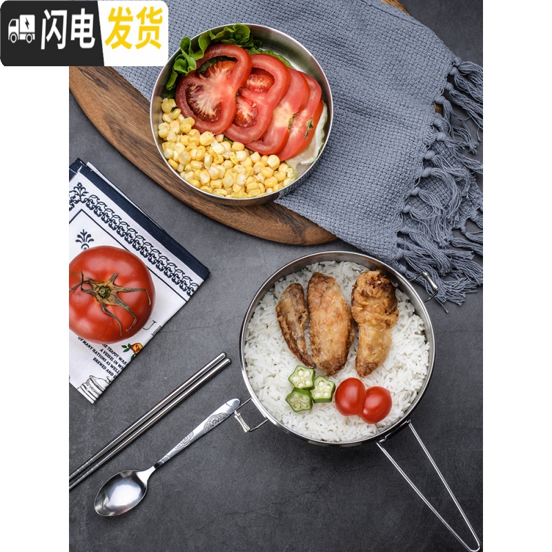 三维工匠蒸饭盒304不锈钢食品级圆形学生带盖饭缸便当盒食堂上班 304饭盒12CM(配条纹保温袋+304餐具+防漏汤碗)高清大图