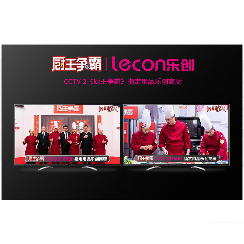乐创(lecon) 商用烤箱一层二盘旋钮式蛋糕面包烘焙电烤箱LC-J-DK20