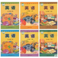 正版2018使用初中英语全套七7八8九9年级上下册新标准英语书课本教材教科书人教版初一二三上下册英语全套6六本外研版初中