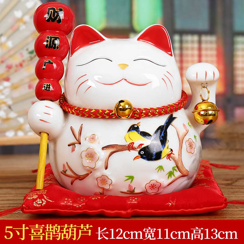 猫陶瓷存钱罐店铺开业创意礼品家居客厅日本发财猫陶瓷小摆件 三维工匠 5寸喜鹊葫芦猫高清大图