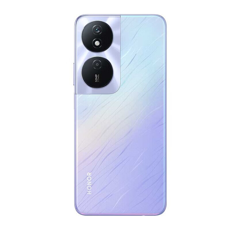 荣耀畅玩 50 Plus 12GB+256GB 星辰紫 超大内存 6000mAh超长续航 35W超级快充 立体声双扬声器 高亮大屏 5000万超清影像高清大图