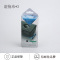 艾罗伯特(irobot) 美国380 380T 381 擦地机拖地机湿拖布抹布 原装配件