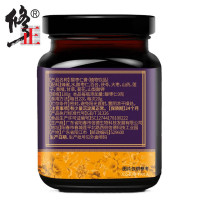 修正旗舰店 酸枣仁膏可搭配 酸枣仁汤睡前助好睡眠膏 粉茯苓粉面安舒膏三宝茶 三瓶