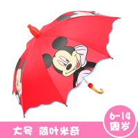 儿童透明雨伞女孩幼儿园伞卡通粉色宝宝女童小伞轻男女孩幼儿园伞