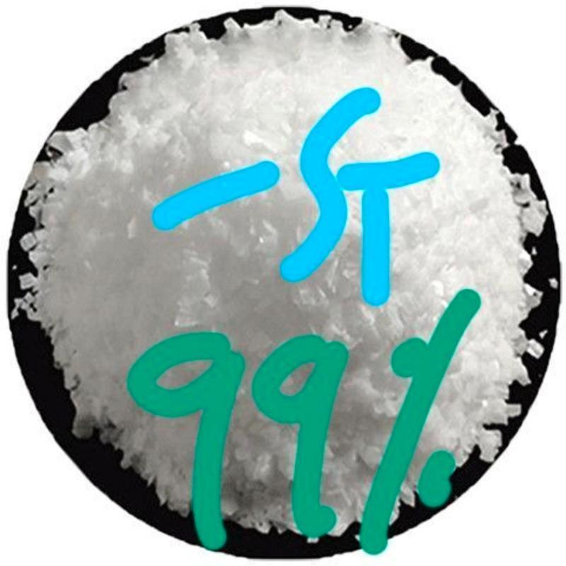 抽油烟机清洗去油剂离子膜碱疏通剂清洗重油污养殖场消毒强力碱片 正品一斤袋装99% 片状