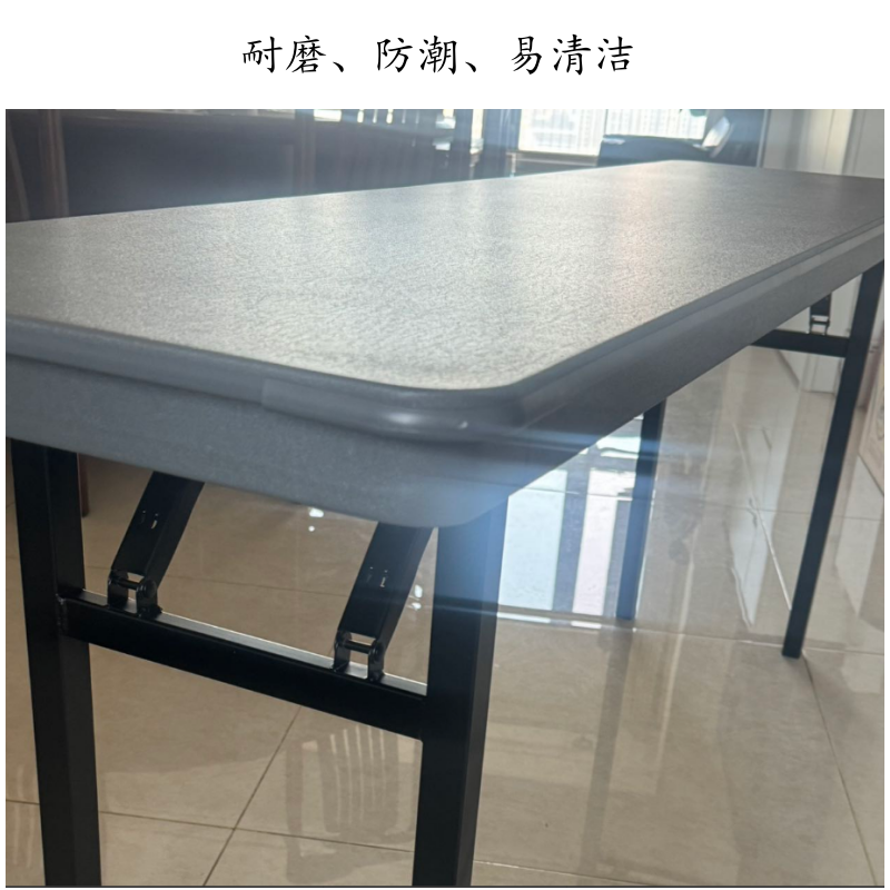 白寅办公会议桌一套 简约现代长条桌会议室(含桌布)高清大图