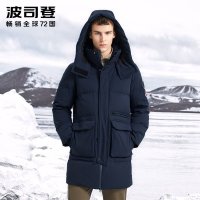 波司登男羽绒服可脱卸帽中长款19极寒加厚保暖外套