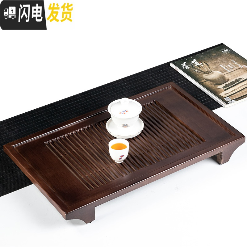 三维工匠茶盘实木家用客厅功夫茶盘简约不锈钢茶盘托盘储水排水茶台 实木茶盘[静]+不锈钢底盘(加深)43*32*7.8茶具