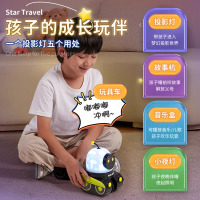 星空灯投影仪小夜灯玩具卧室满天星星光儿童房间男孩梦幻生日礼物