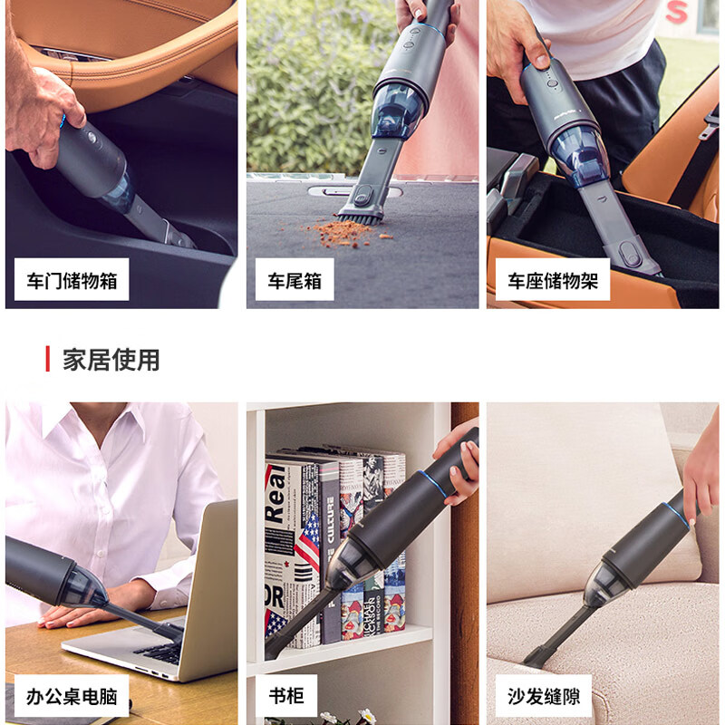 摩飞电器(Morphyrichards)吸尘器 家用无线手持usb充电宠物家庭适用MR3936 铁灰色高清大图