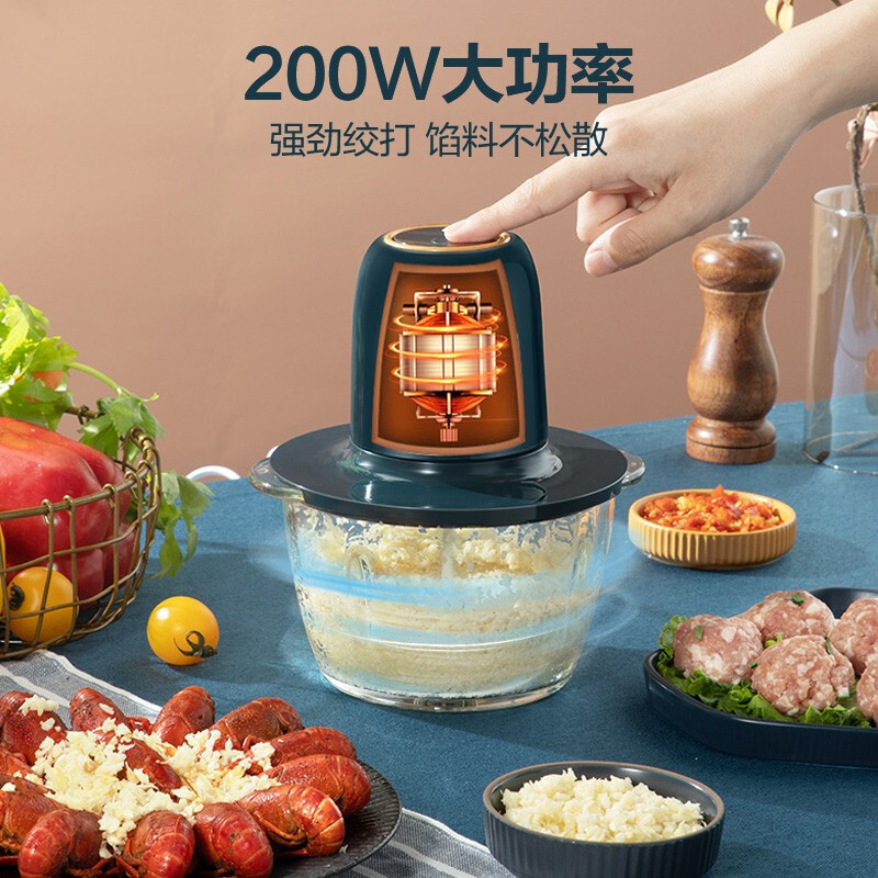 苏泊尔(SUPOR)绞肉机家用电动小型多功能馅肉全自动料理碎打搅拌十大品牌JR07-200