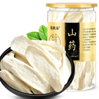 买1发2]福东海正品河南焦作温县垆土铁棍山药干淮山药片干山药片怀正宗山药