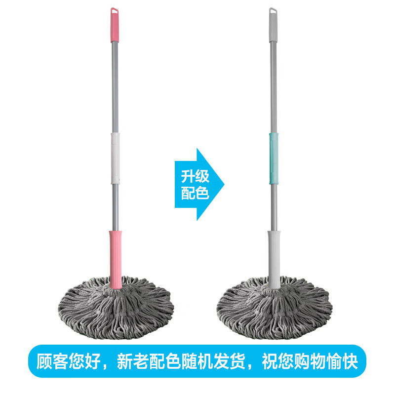茶花 拖把 免手洗墩布旋转吸水拧水懒人拖把拖地神器*4713灰高清大图