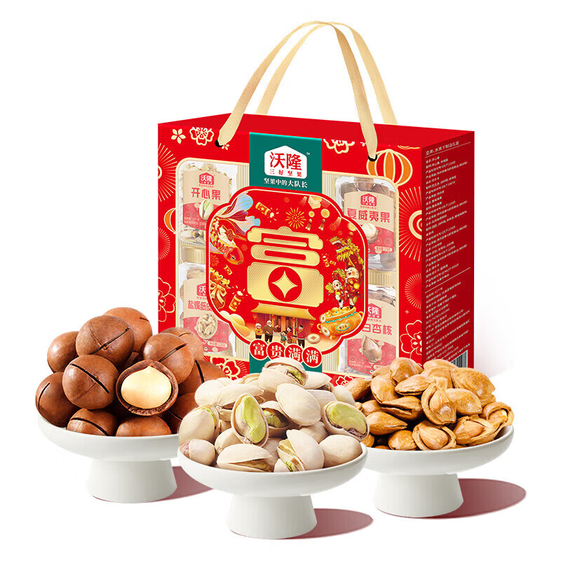 沃隆 富贵满满坚果礼盒 1.21kg 盒