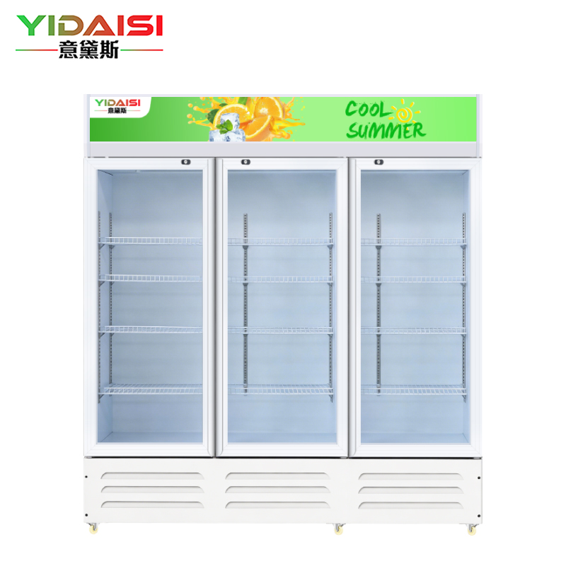 意黛斯(YIDAISI)展示柜饮料柜商用立式便利店超市啤酒 三门款YDS-JSG-1800