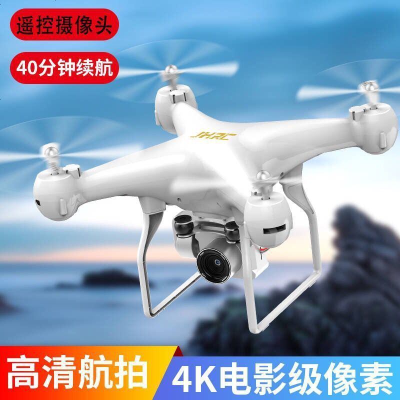玩具>遥控玩具>遥控配件>南啵丸>南啵丸s12遥控配件>800_800