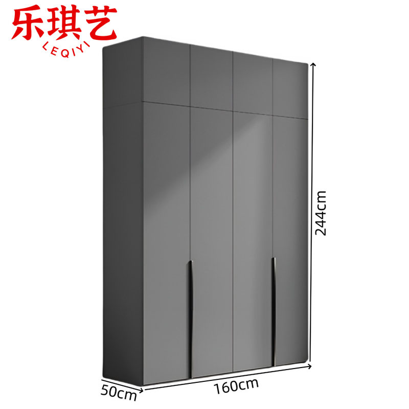 乐琪艺 衣柜 四门(1.6m)+顶柜 套高清大图