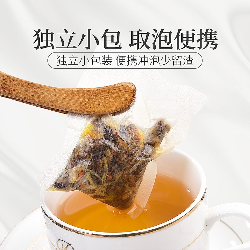 庄民 菊花金银花决明子茶 150g*2决明子茶 精选菊花金银花枸杞陈皮茶花草茶男女滋补组合茶(5g*60袋)