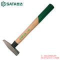 世达/SATA 木柄钳 工锤鸭嘴锤 400g 92403