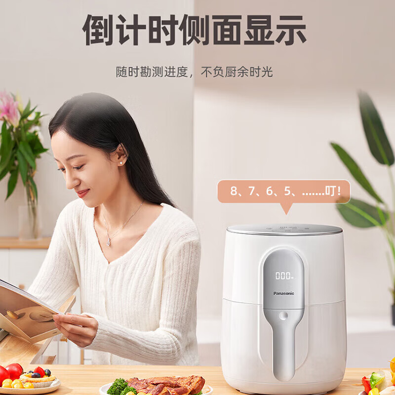松下 空气炸锅 NF-HC100-W高清大图