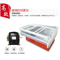 飞天鼠(FTIANSHU) 鲜肉展示柜猪肉冷鲜柜卧式冷藏保鲜柜 商用展示柜超市敞开式鲜肉柜 点菜柜熟食柜 1米风冷无霜