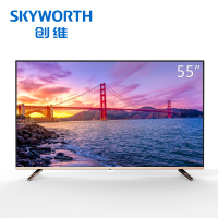 创维(SKYWORTH) 55M7S 55英寸4K超高清 智能语音 8G大存储平板液晶电视机