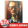 甜蜜与痛甜