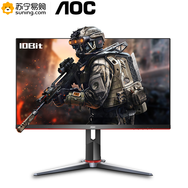 冠捷(AOC)27英寸显示器 2K高清IPS面板1ms响应155Hz游戏台式液晶电脑旋转升降可壁挂高分电竞显示屏( Q27G2S)