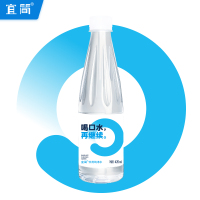 宜简纯净水饮用水泡茶健康便携饮料整箱 410ml*15瓶