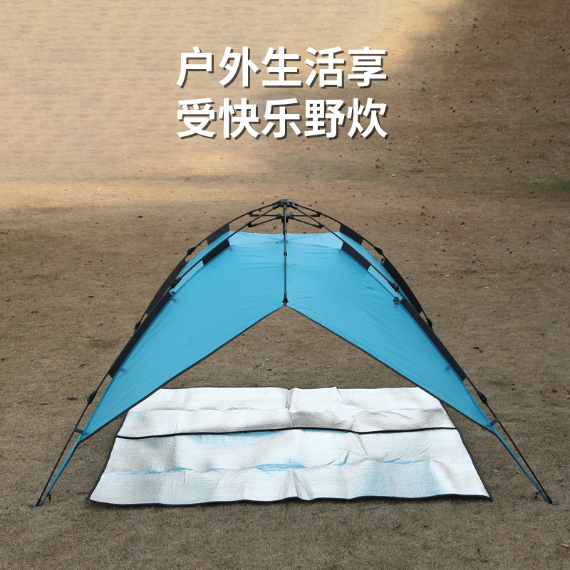 美穗吉家 防潮 垫 200*200cm 银色 MIHH-2408031高清大图