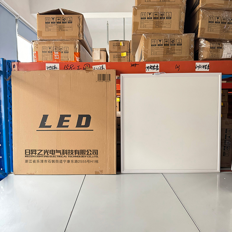 日昇之光(RECEN) RGYL280-40W 600*600 嵌入式LED灯具 (计价单位:套) 白色高清大图