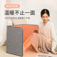 WarmPlus暖脚宝冬天暖脚神器办公室取暖器暖腿加热垫便携取暖器暖脚板暖脚垫暖足