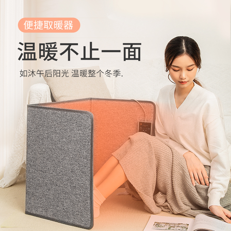 WarmPlus暖脚宝冬天暖脚神器办公室取暖器暖腿加热垫便携取暖器暖脚板暖脚垫暖足