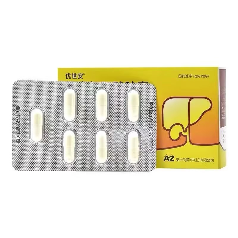 优世安 熊去氧胆酸胶囊 250mg*7粒/盒高清大图