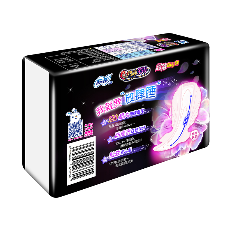 苏菲卫生巾超熟睡夜用350mm*4片(LY)
