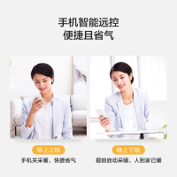 美的(Midea)燃气壁挂炉26KW天然气家用采暖炉洗浴两用地暖智能家电C18热水器