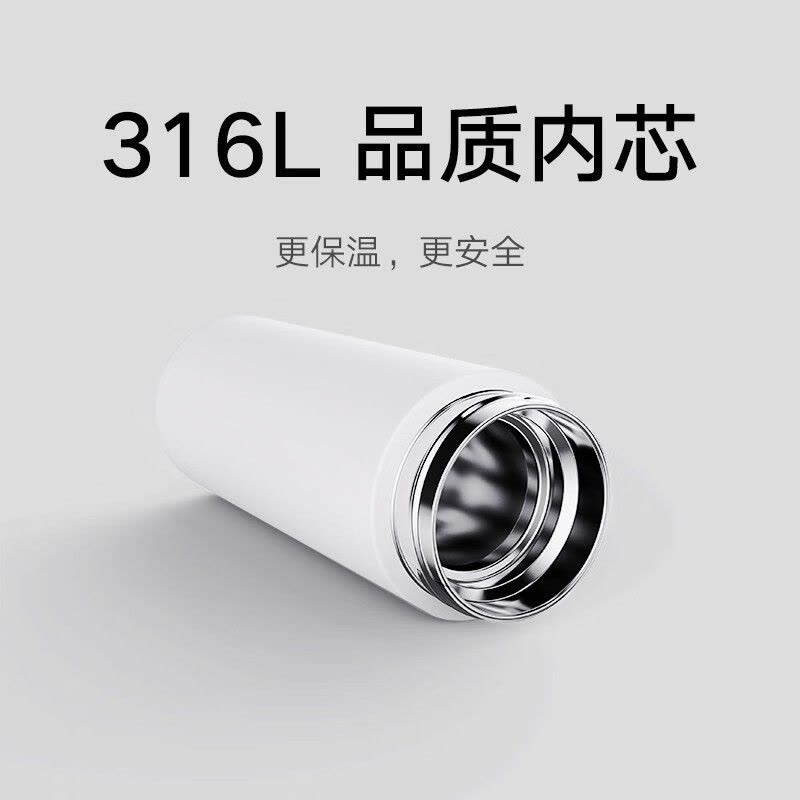 [官方旗舰店]小米米家保温杯口袋版 女儿童学生水杯便携大容量保冷杯子男316不锈钢壶 黑色图片