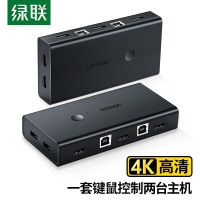 绿联50744/HDMI/KVM切换器黑色2进1出(个) CM200(货期:3-6天)