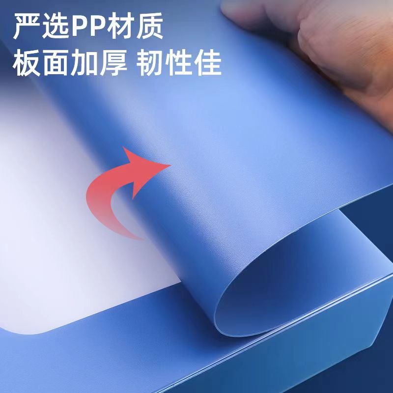 佳美良品 文件盒 W1高清大图
