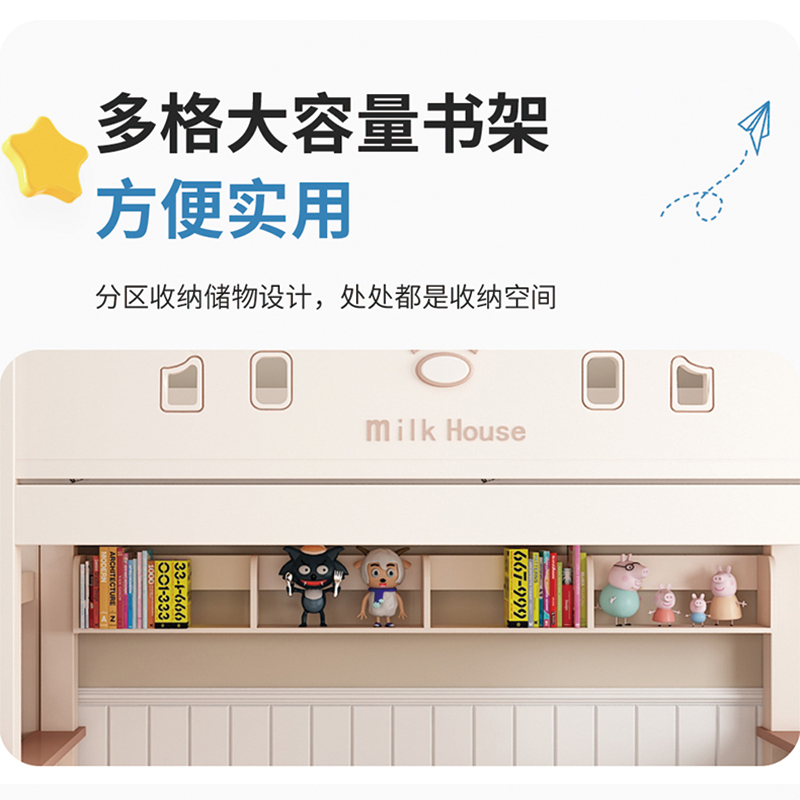 欧梵森 实木儿童床子母床现代简约上下床双层床高低床成人床大人床成年床多功能储物母子床上下铺木床双人床高清大图