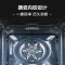 美的(Midea)Q7蒸烤箱一体机72L嵌入式蒸箱烤箱APP智能操控搪瓷内胆