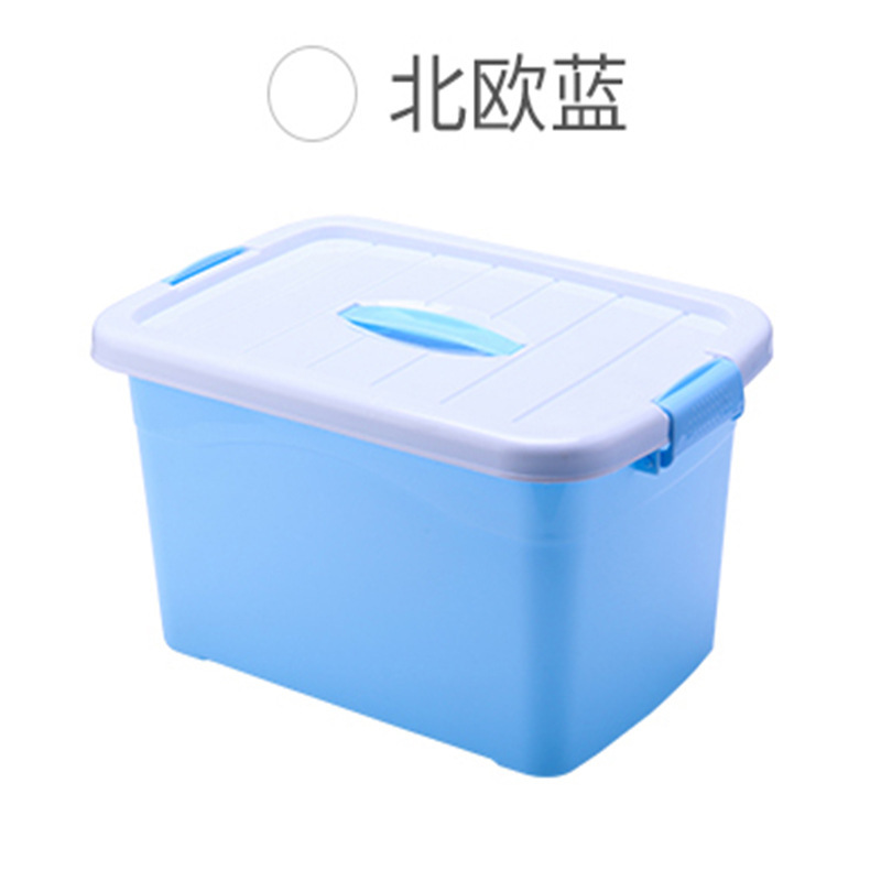 remax 玩具棉被子收纳箱40L整理箱子衣服收纳盒带盖储物箱 463226