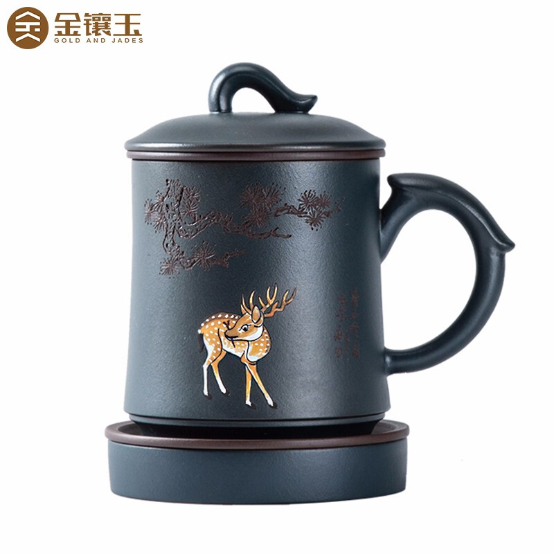 金镶玉 松禄紫砂杯 茶杯水杯办公杯泡茶杯高档松禄杯带内胆过滤茶具茶水分离 400ml