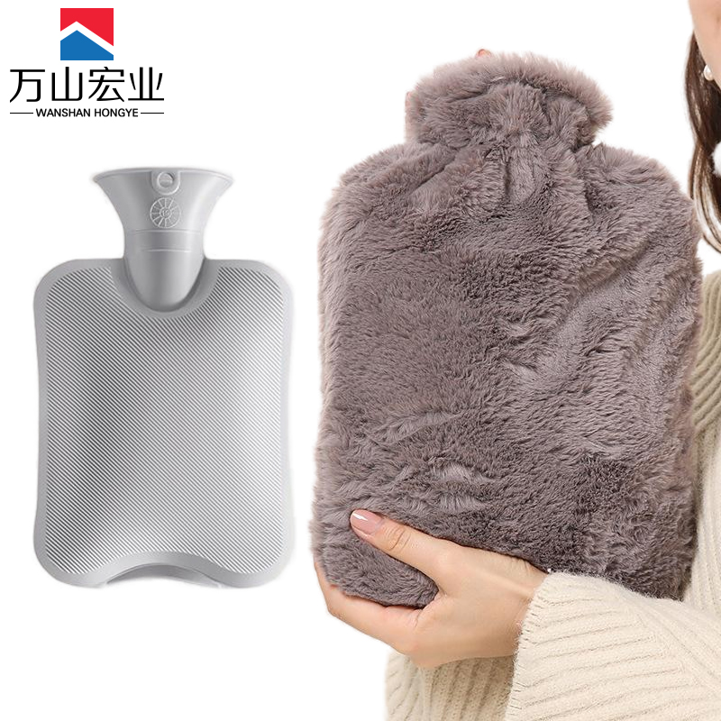 万山宏业 暖水袋热水袋2000ml NSD002 个