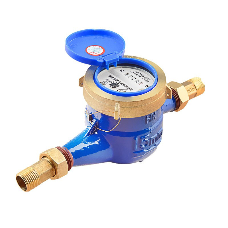 京采优品家用水表自来冷水表旋翼数字冷水表dn206分铜罩铜接冷水单位