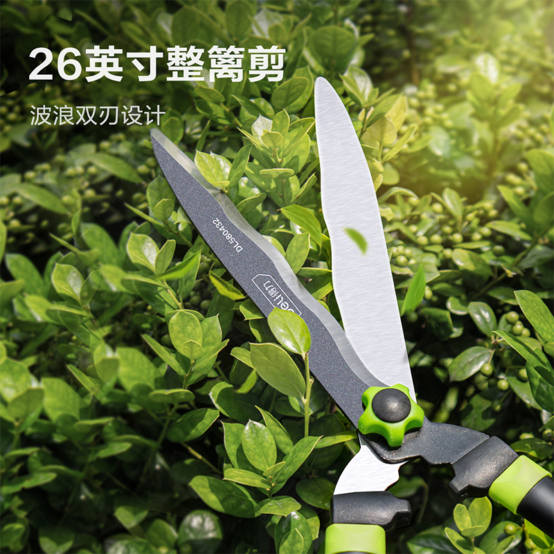 剪刀 得力/deli DL580432 1把 绿色高清大图